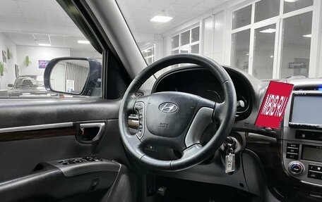 Hyundai Santa Fe III рестайлинг, 2012 год, 1 399 000 рублей, 20 фотография