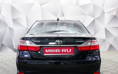 Toyota Camry, 2015 год, 2 220 000 рублей, 4 фотография