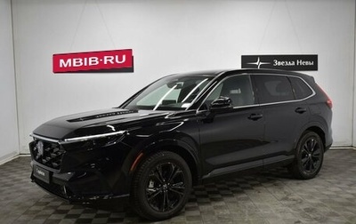 Honda CR-V, 2023 год, 5 390 000 рублей, 1 фотография