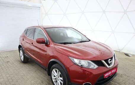 Nissan Qashqai, 2016 год, 1 690 000 рублей, 1 фотография