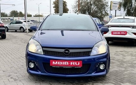 Opel Astra H, 2008 год, 649 900 рублей, 5 фотография