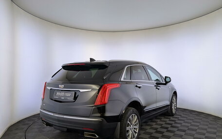 Cadillac XT5 I рестайлинг, 2016 год, 2 700 000 рублей, 5 фотография