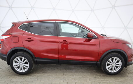 Nissan Qashqai, 2016 год, 1 690 000 рублей, 2 фотография