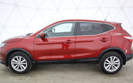 Nissan Qashqai, 2016 год, 1 690 000 рублей, 6 фотография