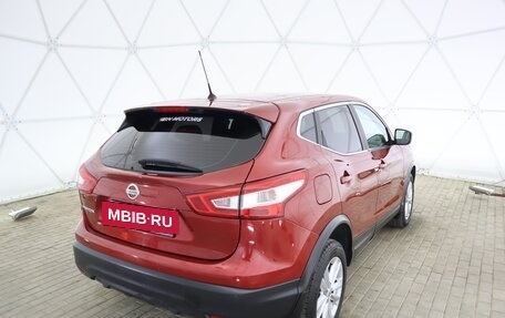 Nissan Qashqai, 2016 год, 1 690 000 рублей, 3 фотография