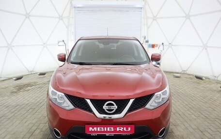 Nissan Qashqai, 2016 год, 1 690 000 рублей, 8 фотография