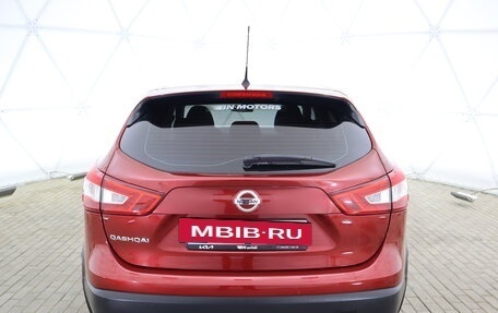 Nissan Qashqai, 2016 год, 1 690 000 рублей, 4 фотография