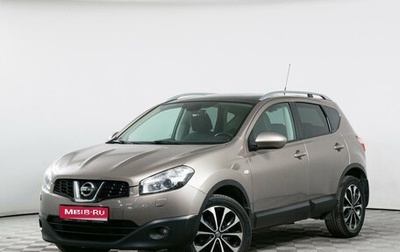 Nissan Qashqai, 2010 год, 1 199 000 рублей, 1 фотография