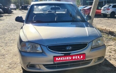 Hyundai Accent II, 2008 год, 450 000 рублей, 1 фотография