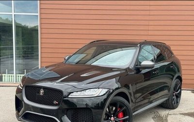 Jaguar F-Pace, 2019 год, 8 750 000 рублей, 1 фотография