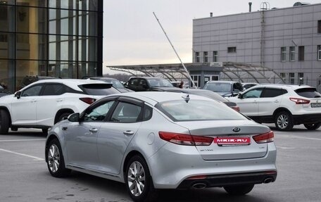 KIA Optima IV, 2017 год, 2 300 000 рублей, 3 фотография