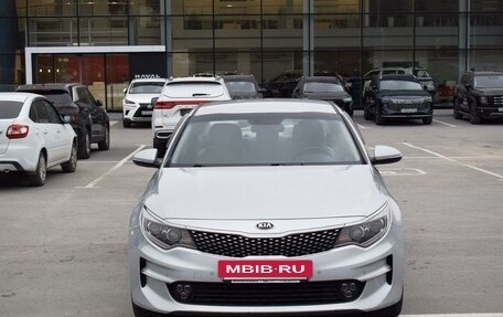 KIA Optima IV, 2017 год, 2 300 000 рублей, 6 фотография