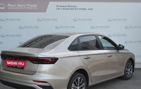 Geely Emgrand, 2023 год, 2 190 000 рублей, 2 фотография