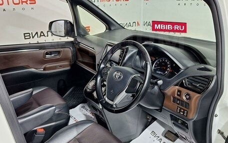 Toyota Esquire I, 2015 год, 1 895 000 рублей, 4 фотография