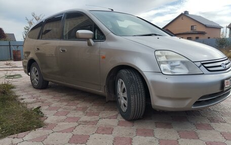 Honda Stream I рестайлинг, 2001 год, 500 000 рублей, 1 фотография