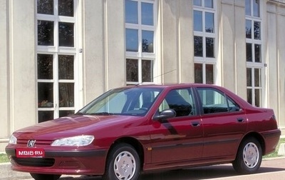 Peugeot 406 I, 1996 год, 245 000 рублей, 1 фотография