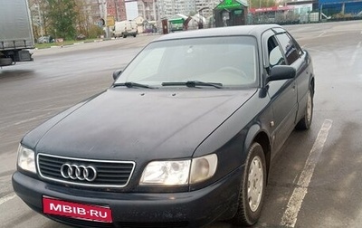 Audi A6, 1996 год, 325 000 рублей, 1 фотография