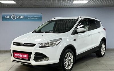 Ford Kuga III, 2016 год, 1 849 000 рублей, 1 фотография