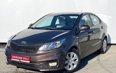 KIA Rio III рестайлинг, 2015 год, 995 000 рублей, 1 фотография