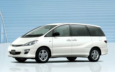 Toyota Estima III рестайлинг -2, 2003 год, 980 000 рублей, 1 фотография