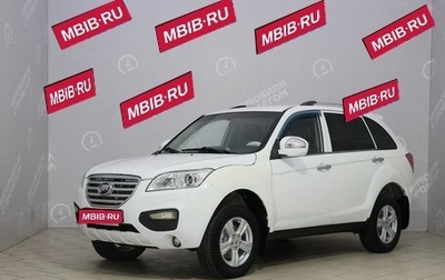 Lifan X60 I рестайлинг, 2014 год, 499 000 рублей, 1 фотография