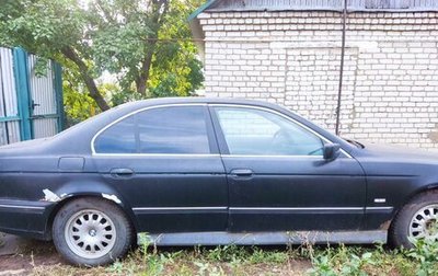 BMW 5 серия, 1997 год, 200 000 рублей, 1 фотография