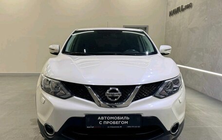 Nissan Qashqai, 2015 год, 1 999 000 рублей, 2 фотография