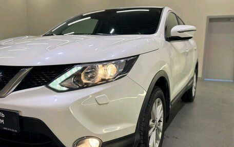 Nissan Qashqai, 2015 год, 1 999 000 рублей, 9 фотография