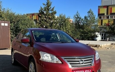 Nissan Sentra, 2016 год, 1 150 000 рублей, 1 фотография