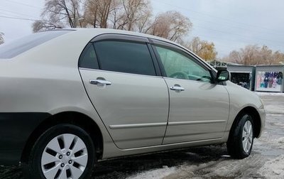 Toyota Corolla, 2001 год, 640 000 рублей, 1 фотография