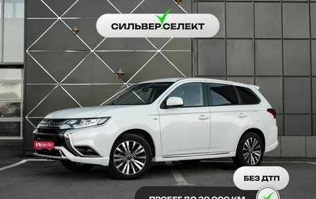 Mitsubishi Outlander III рестайлинг 3, 2022 год, 3 050 200 рублей, 1 фотография