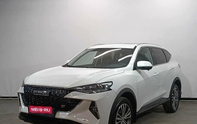 Haval F7 I, 2023 год, 2 720 000 рублей, 1 фотография