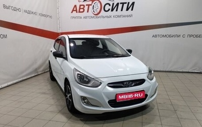 Hyundai Solaris II рестайлинг, 2013 год, 873 000 рублей, 1 фотография