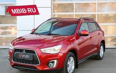 Mitsubishi ASX I рестайлинг, 2014 год, 1 657 000 рублей, 1 фотография