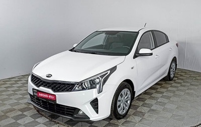 KIA Rio IV, 2021 год, 2 110 000 рублей, 1 фотография