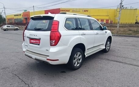 Haval H9 I рестайлинг, 2019 год, 2 400 000 рублей, 1 фотография