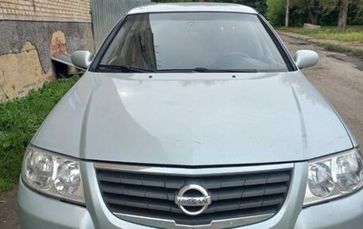 Nissan Almera Classic, 2006 год, 485 000 рублей, 1 фотография