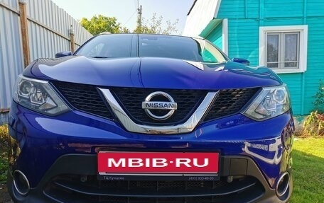 Nissan Qashqai, 2015 год, 2 000 000 рублей, 3 фотография