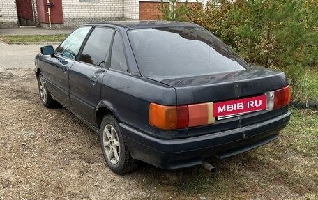 Audi 80, 1987 год, 80 000 рублей, 3 фотография