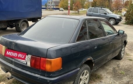 Audi 80, 1987 год, 80 000 рублей, 4 фотография