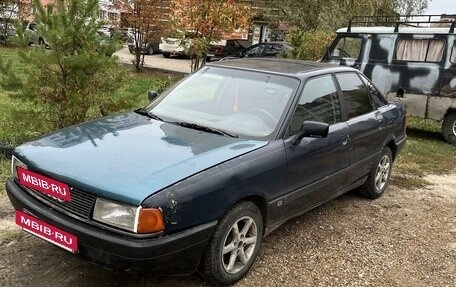 Audi 80, 1987 год, 80 000 рублей, 2 фотография