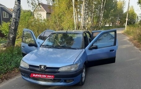 Peugeot 306, 1998 год, 220 000 рублей, 4 фотография