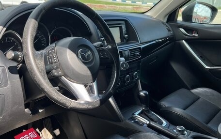 Mazda CX-5 II, 2014 год, 2 050 000 рублей, 7 фотография