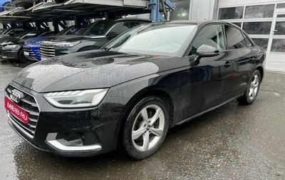 Audi A4, 2020 год, 3 625 000 рублей, 1 фотография