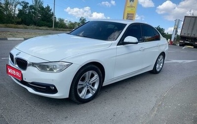 BMW 3 серия, 2013 год, 2 000 000 рублей, 1 фотография