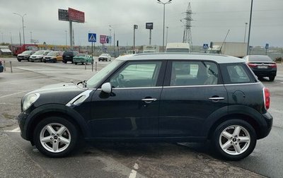 MINI Hatch, 2013 год, 1 600 000 рублей, 1 фотография