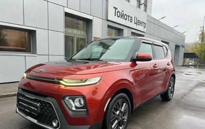 KIA Soul III, 2020 год, 2 050 000 рублей, 1 фотография