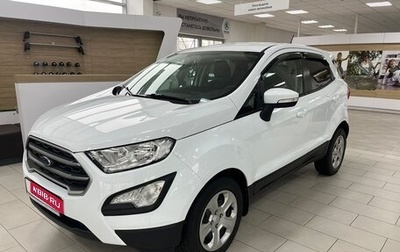 Ford EcoSport, 2018 год, 1 477 000 рублей, 1 фотография