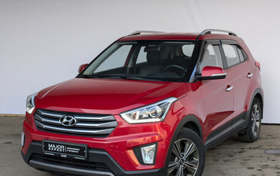 Hyundai Creta I рестайлинг, 2018 год, 2 090 000 рублей, 1 фотография