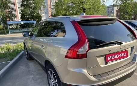 Volvo XC60 II, 2012 год, 1 700 000 рублей, 13 фотография